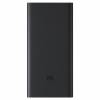 Xiaomi Mi Wireless PowerBank 10000mAh Black (VXN4269GL)